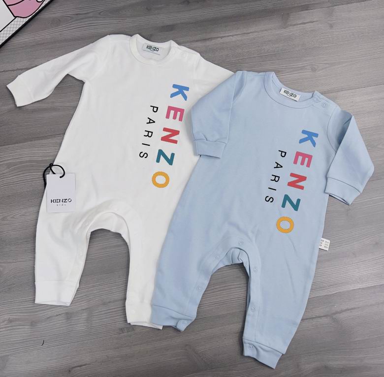 Kenzo sz52 59 66 73 80 85 90 51